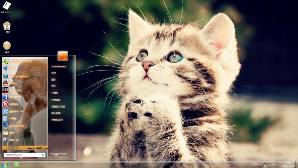 猫win7桌面主题