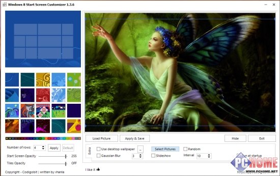 梦幻迷离 打造超炫Windows8开始屏幕