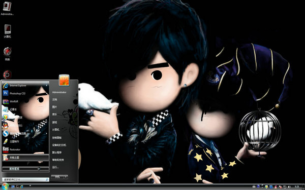 3D卡通周杰伦win7主题下载