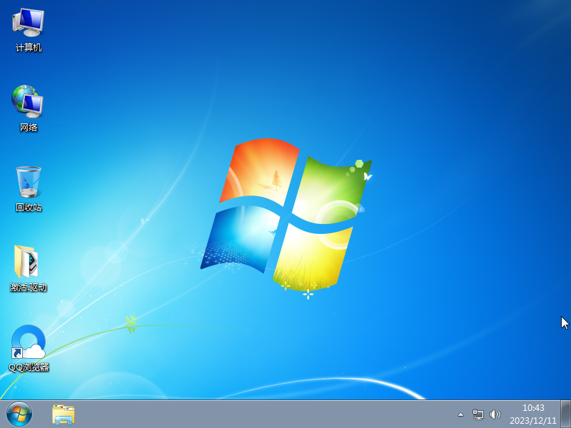 Microsoft Windows7 64位 全补丁旗舰版 