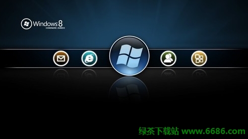 微软Win8系统安装要求什么配置01