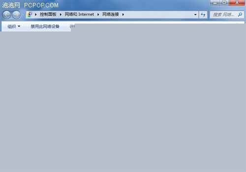拨号上网麻烦？让Windows7帮你自动化 