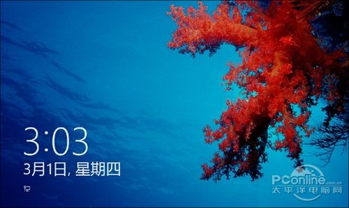 2分钟足矣！小编带你领略Win8消费者预览版改进