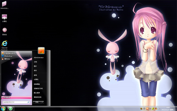 白兔win7主题