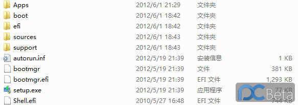 YY截图20120605211854.png