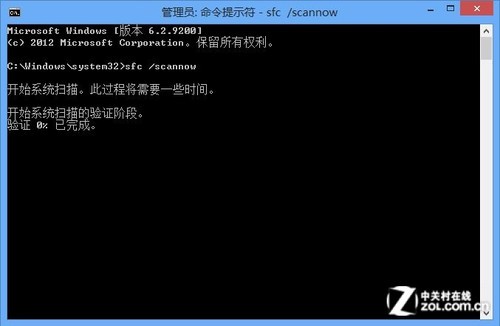 Win8大百科35期:找回误删的Win8 Store 