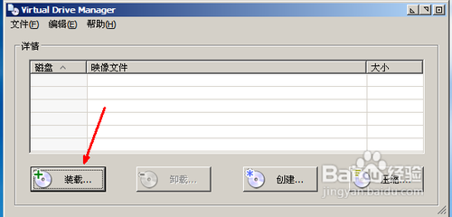 u盘装win7系统步骤