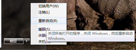 【电脑】Win8系统如何卸载（双系统）