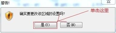 教你从路由器里找回宽带密码