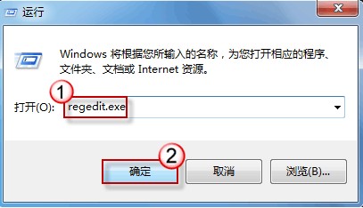 Win7 桌面图标都变成了相同的怎么办