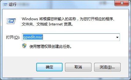 如何查看别人用了我的电脑 三联