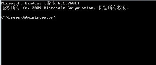CMD命令操作框