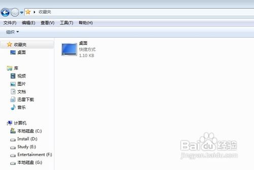如何处理文件另存为时没有桌面选项