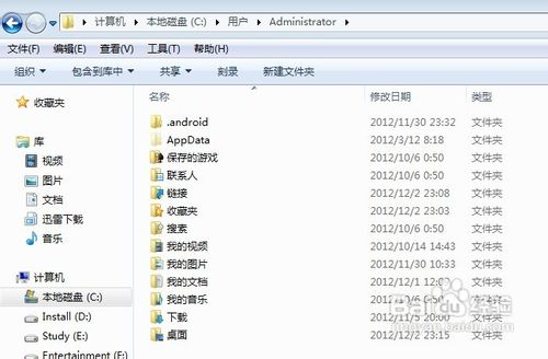 如何处理文件另存为时没有桌面选项