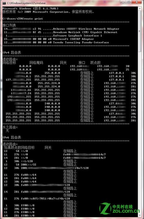 无线网络和有线网络可以同时使用吗