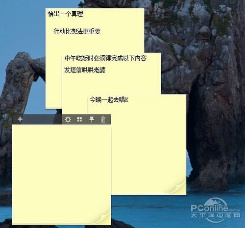 Win7