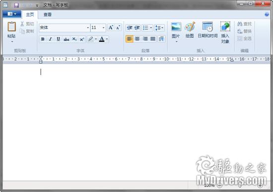 Windows 7：你必须知道的77条小知识