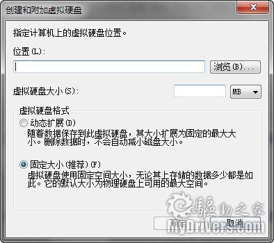 Windows 7：你必须知道的77条小知识