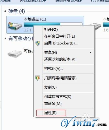 怎么删除C盘windows.old文件夹