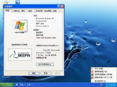 弄清楚Win7系统启动无桌面