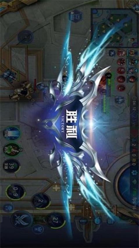 超级英雄复仇联盟安卓官方版