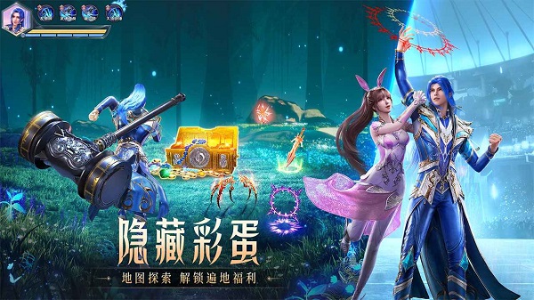 斗罗大陆魂师对决2024最新版v2.18.1安卓版