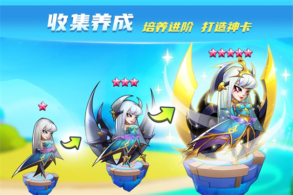 放置奇兵官方安卓版 v1.17.0