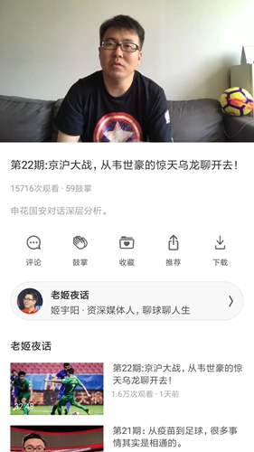 墨汁