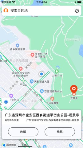 骑行地图