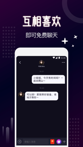 乐吧