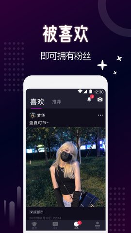 乐吧