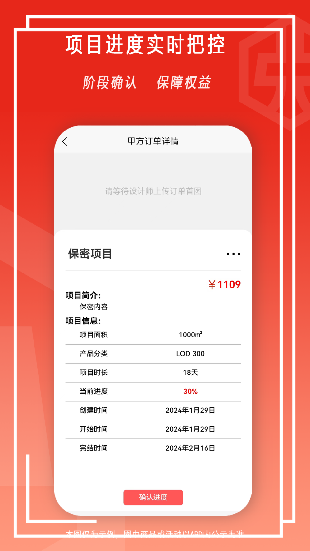 弘建通