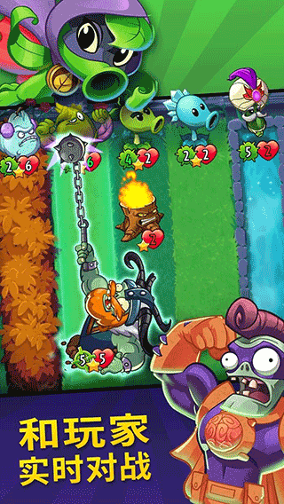 PvZHeroesGG内置修改器