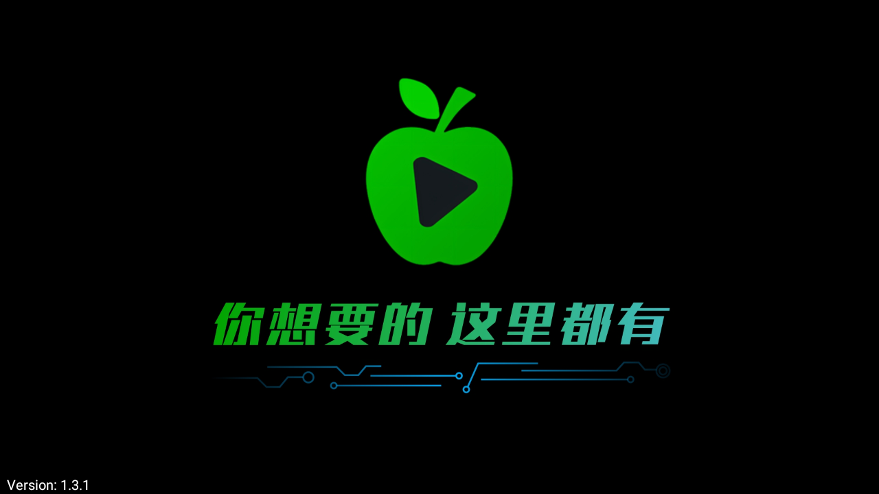 新苹果影视盒子