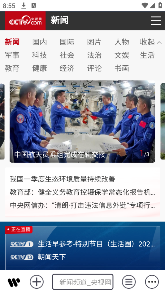 匠影