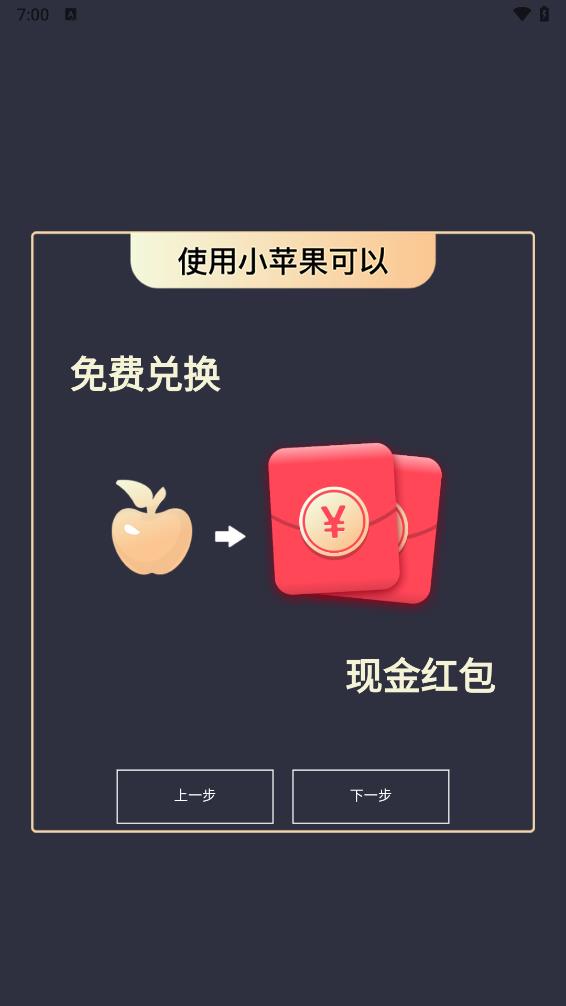 潮人夜市
