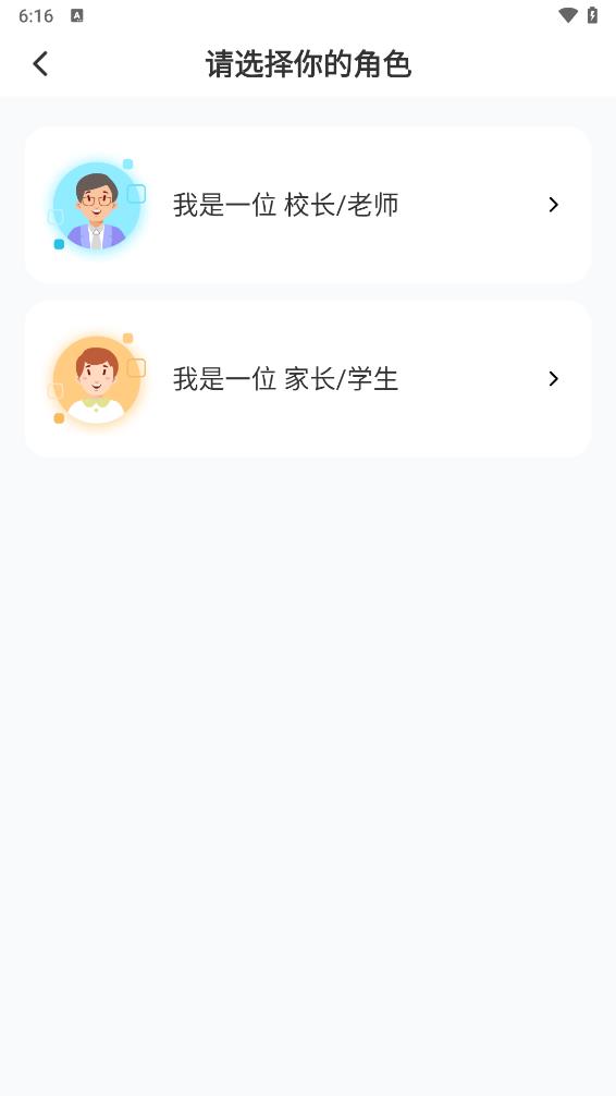 创艺绘