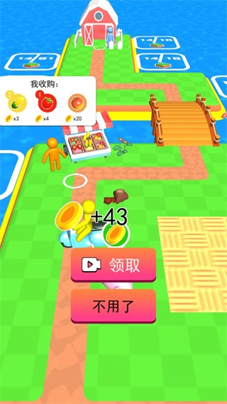 建个大农场