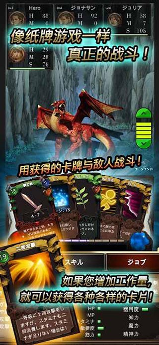 寻求灵魂