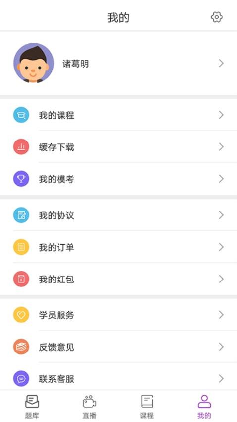 卓文中兴