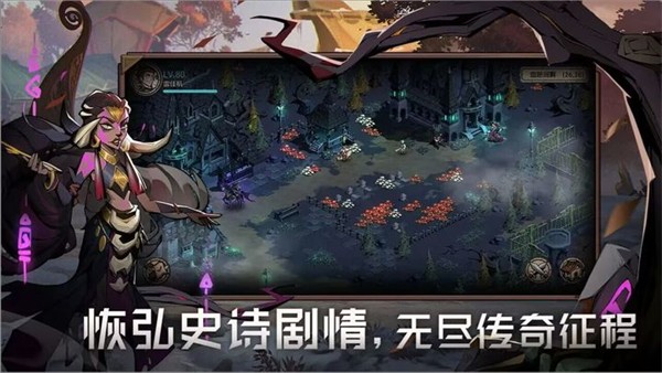 时间之钥新版
