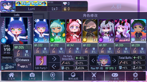 gacha art