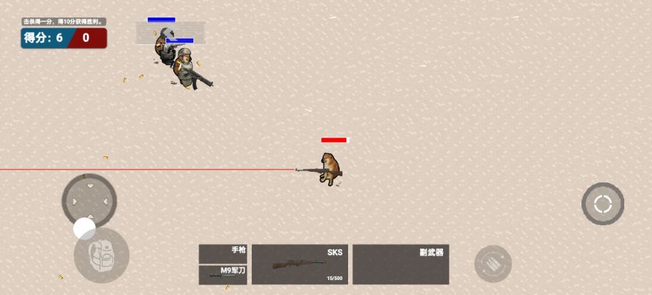 创游世界修狗突围