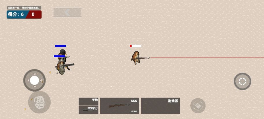 创游世界修狗突围