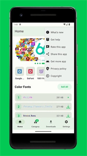 zFont3最新版