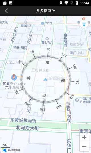  多多指南针