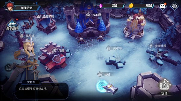物质与魔法