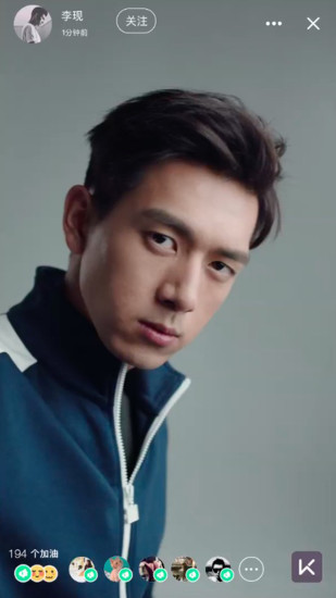 keep健身