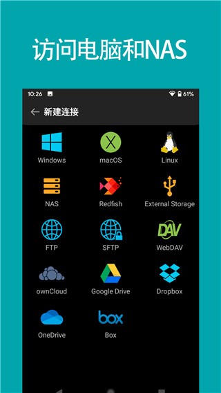 fileexplorer