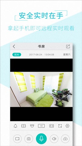 AView摄像头